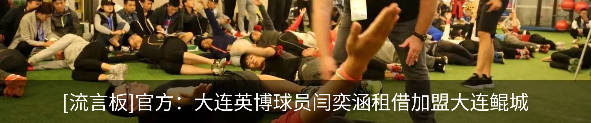资讯中心